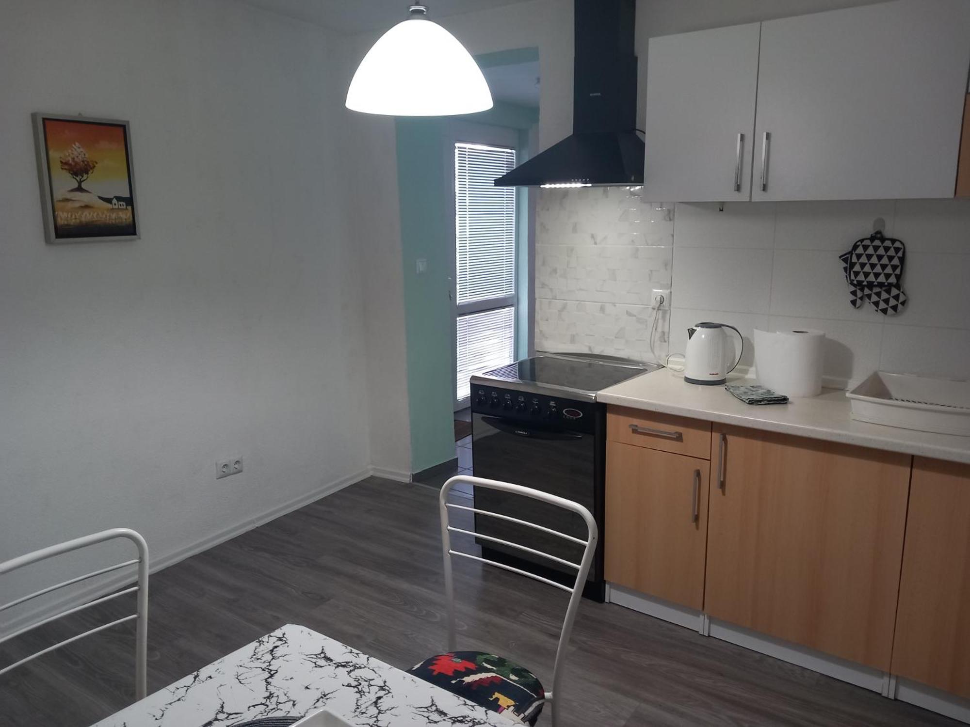 Apartments Hrvatin No 5 Saraybosna Oda fotoğraf